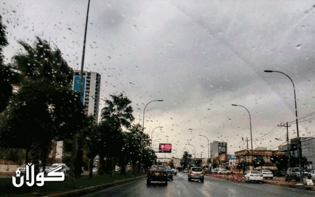شەپۆلێكی دیكەی بارانبارین ھەرێمی كوردستان دەگرێتەوە